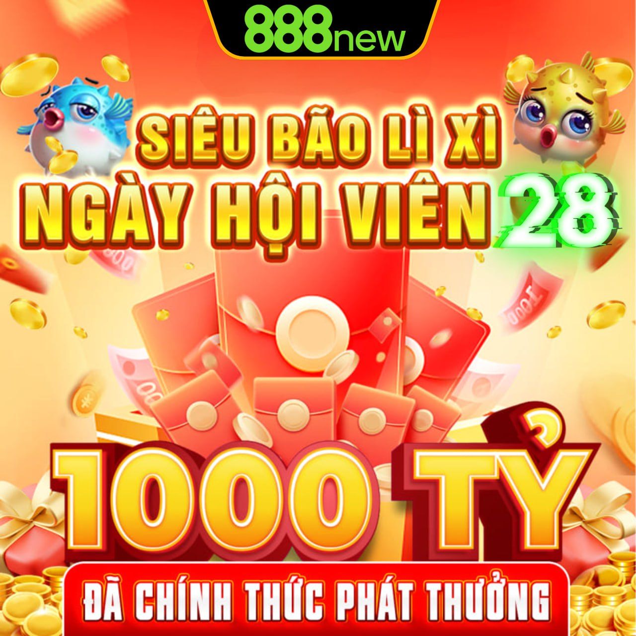 logo888new